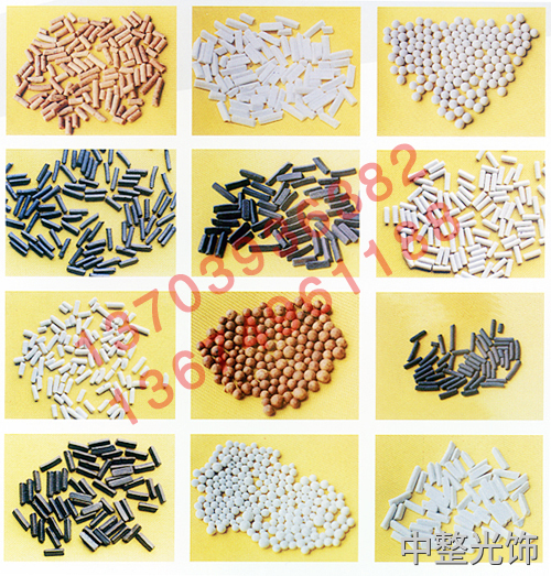 鋼領拋光磨料.jpg 鋼領拋光磨料